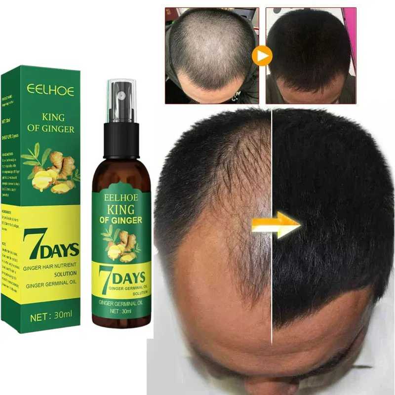 Serum 7 Days: Crecimiento acelerado (60ml)