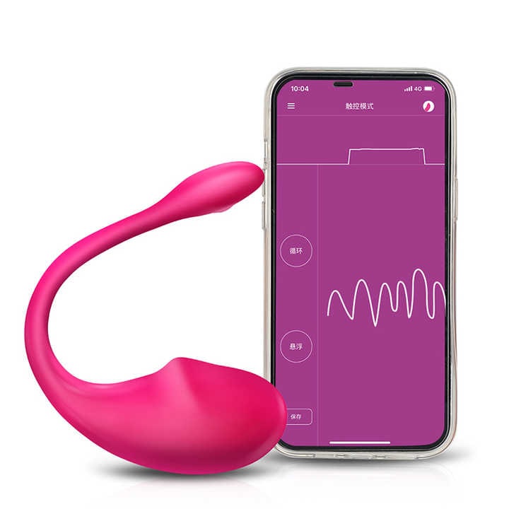 Rush Huevo Vibrador Con App Tipo Lush